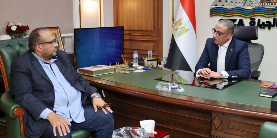 عقب تكليفه.. محافظ الجيزة ورئيس «مياه الشرب» يناقشان ملفات العمل خلال الفترة المقبلة