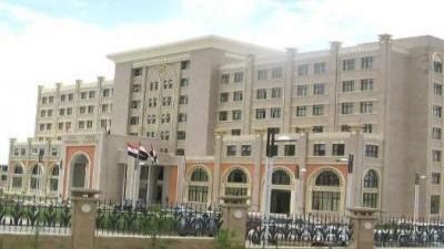 أخبار اليمن : الخارجية تُبارك عملية الخليل بالضفة
