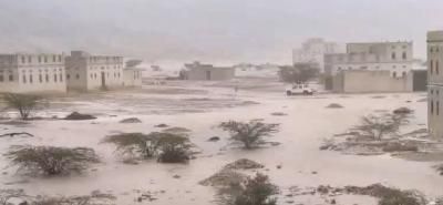 أخبار اليمن : احذروا.. طقس بارد وأمطار متفرقة