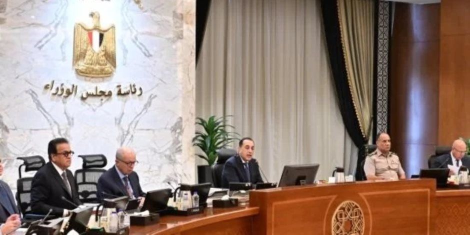 الحكومة توجه الشكر لفخامة الرئيس السيسي لرعايته منتدى مصر 2026