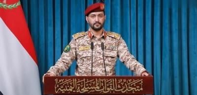 أخبار اليمن : صنعاء تنفي استهداف العمق السعودي