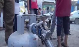 أخبار اليمن : ابتداءً من الجمعة.. تسعيرة جديدة لـ"الغاز" في صنعاء