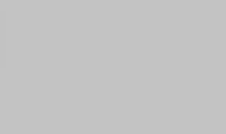 تفسير الحذاء الوردي في المنام و ارتداء حذاء لونه زهري في الحلم