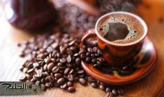 يا ريتنا عرفنا من بدري.. شرب القهوة في هذا الوقت ينسف الدهون "هتخس بسرعة الصاروخ"