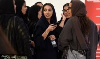 بجمالها الخارج عن المألوف زوجة ولي العهد محمد بن سلمان تجعل كل الكاميرات تلتفت إليها وتتجاهل الجميع : لن تصدق الصور