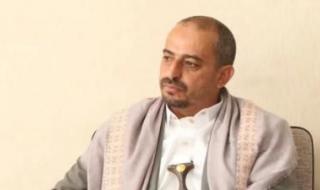 أخبار اليمن : نائب وزير الخارجية يخاطب المجتمع الدولي