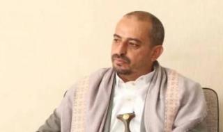 أخبار اليمن : أبو راس: جرائم الكيان بغزة لن تسقط بالتقادم