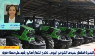 محافظ البحيرة: أكثر من 4 آلاف مشروع ضمن «حياة كريمة» بالمحافظة