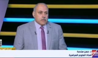 حسن سلامة: رسائل الرئيس السيسي تؤكد أن مياه النيل مسألة وجود