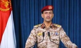 أخبار اليمن : استهداف مطارات وقواعد عسكرية للعدوان بعمليات نوعية