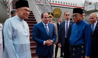 ماليزيا: زيارة الرئيس السيسي تعكس الصداقة الوثيقة بين البلدين