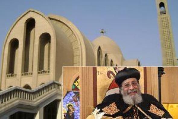 كاتدرائية العباسية vs كاتدرائية العاصمة الإدارية..الأولى تبرع "عبد الناصر" بأرضها واحتفل...