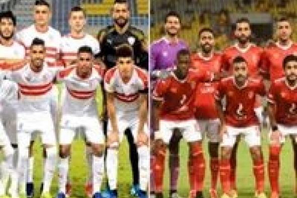 عودة الدوري المصري.. الأهلي يواجه الجونة والزمالك ضد إنبي