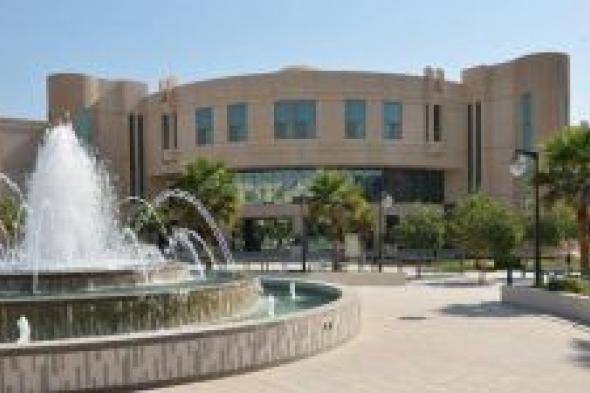 جامعة الإمام عبدالرحمن تطلق بوابة القبول ومواعيد التقديم للعام الجامعي القادم