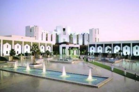 مستشفى الملك خالد التخصصي للعيون يفتح باب التسجيل في “برنامج دبلوم فني طب العيون ٢٠٢٠”