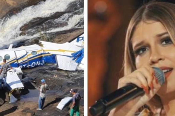 مصرع المطربة البرازيلية ماريليا مندونسا في حادث تحطم طائرة