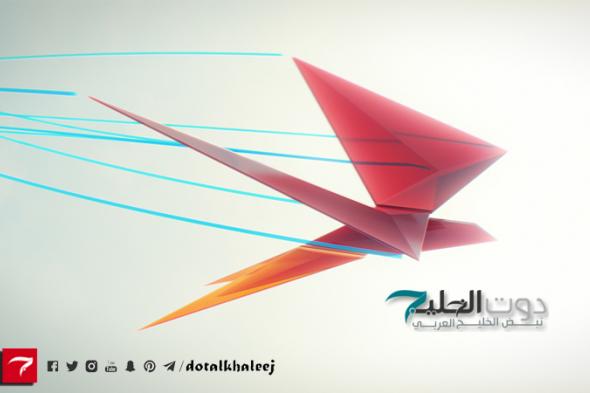 عمرو دياب يتصدر تريند جوجل بـ أغنيته الجديدة «اللي يمشي يمشي»