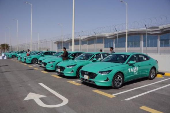 وداعا للتاكسي .. السعودية تعلن الإستغناء عن خدمة سيارات التاكسي نهائيا في هذه المدينة وتكشف عن السبب والبديل! (تفاصيل)