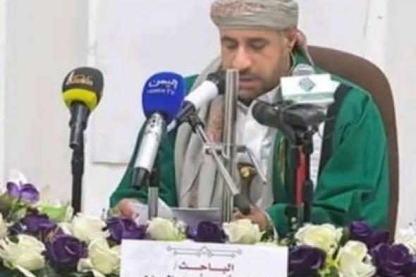 الدكتوراه بامتياز للباحث مجاهد العمدي