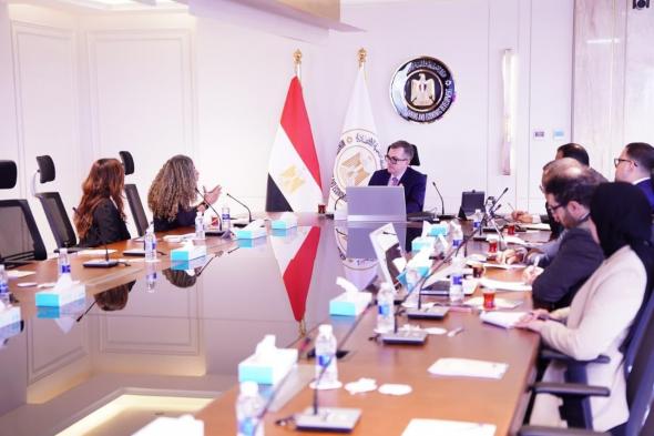 وزير التخطيط يبحث التوسع في برامج ريادة الأعمال والتثقيف المالي والاقتصادي بمصر
