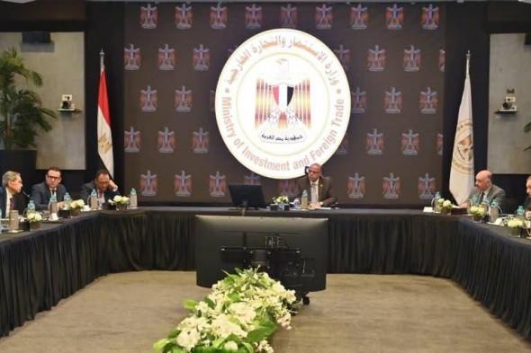 وزير الاستثمار: تعزيز التنسيق مع مجتمع الأعمال لدعم منظومة التصدير