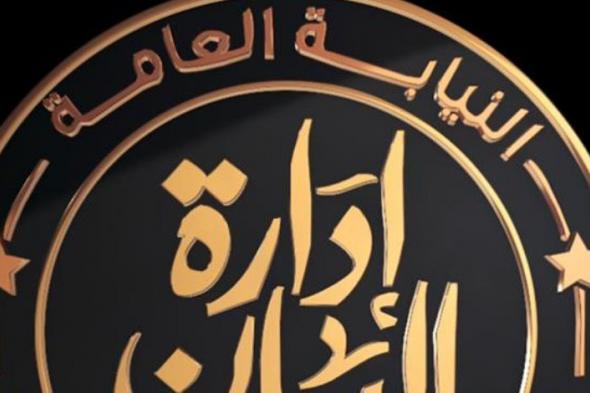 من بينها البلطجة.. النيابة العامة تكشف ملابسات ضبط صبري نخنوخ والتهم الموجهة إليه